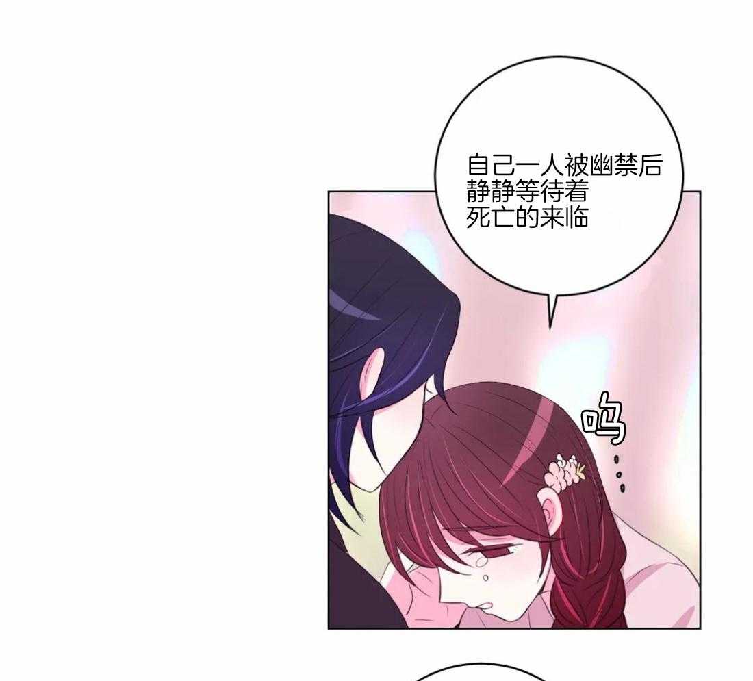 第101话_真的只能这样吗6