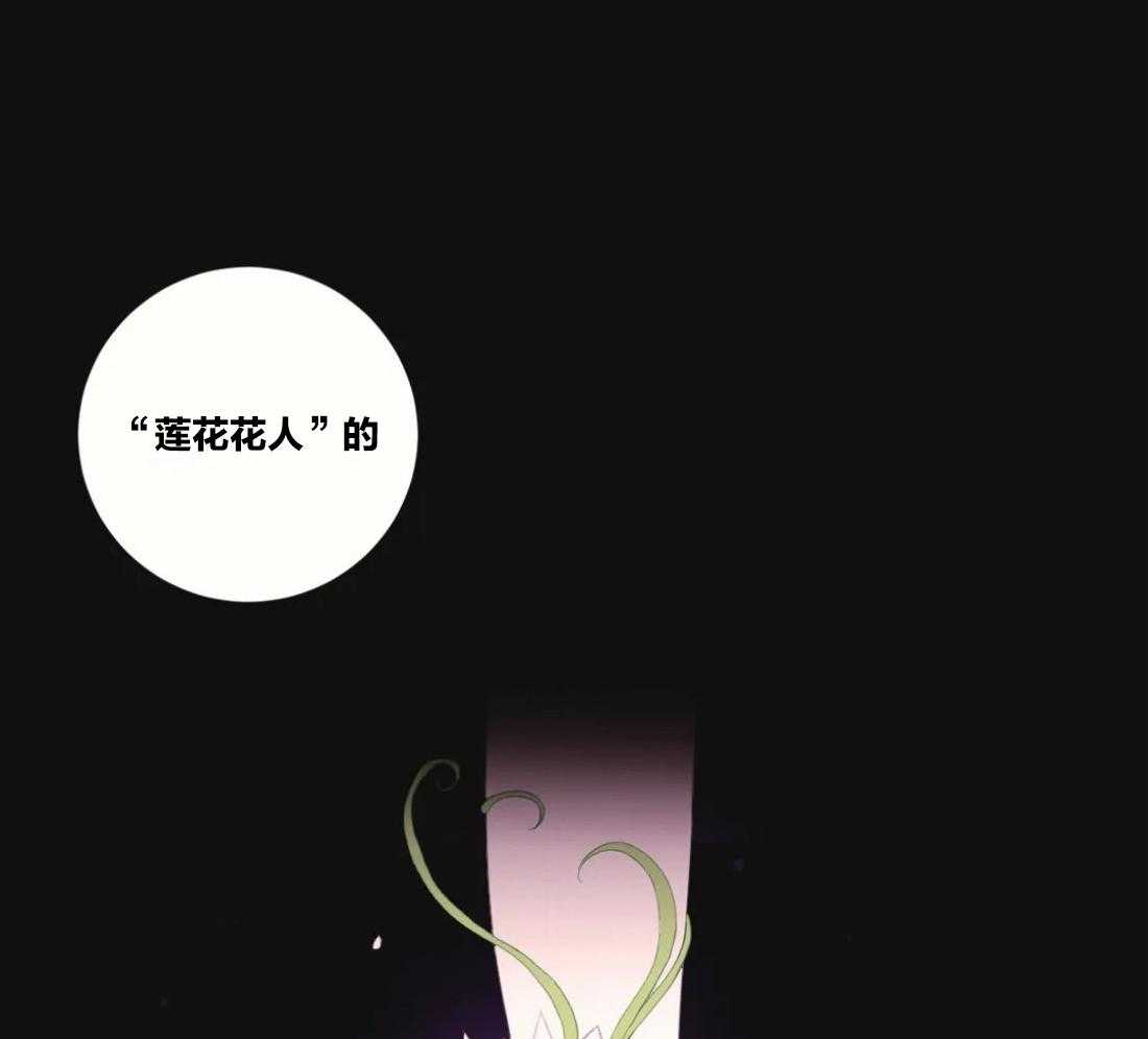 第100话_你不明白0