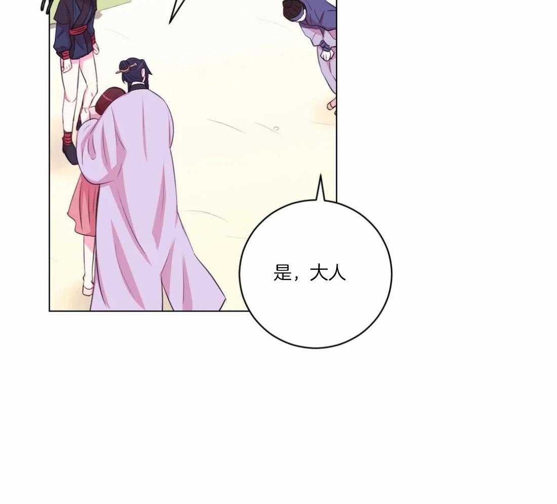 第100话_你不明白10