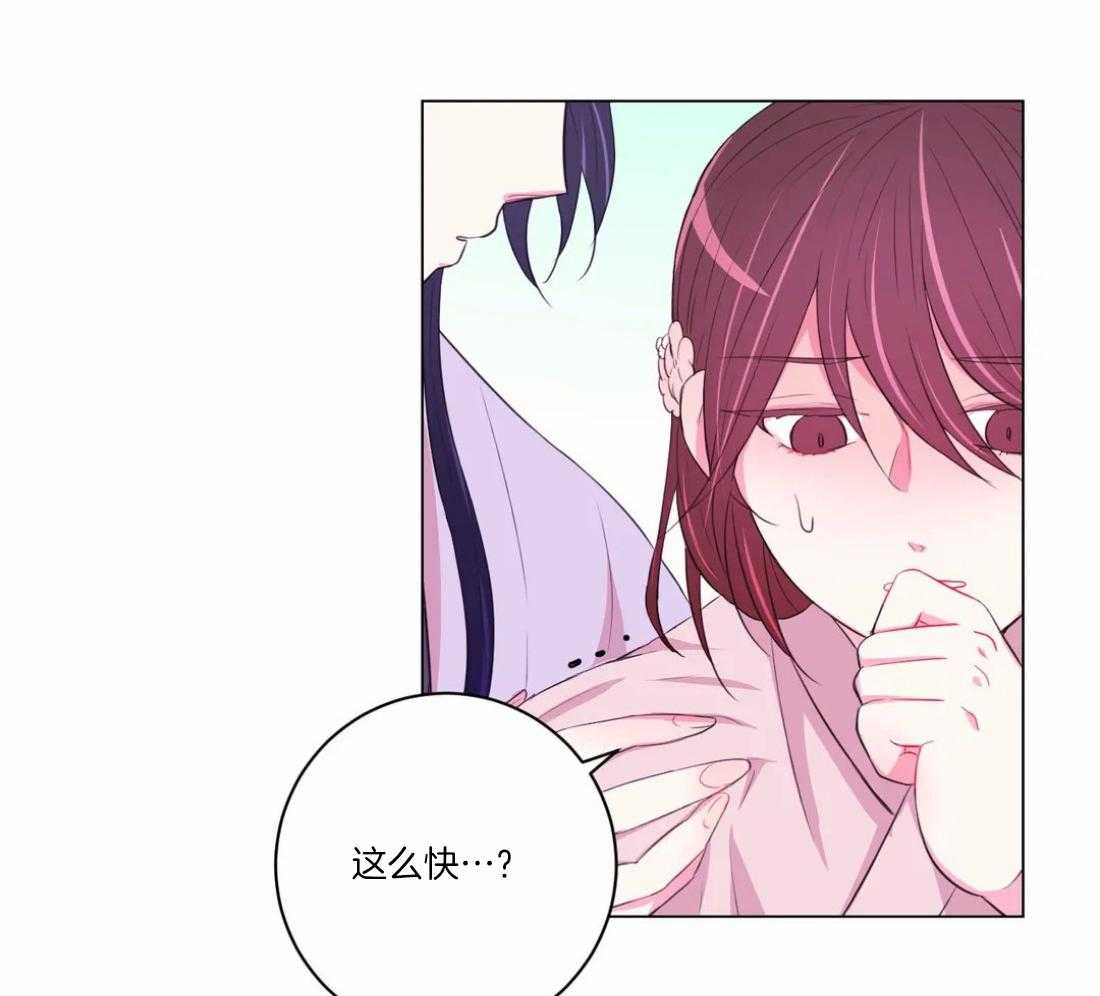 第100话_你不明白11