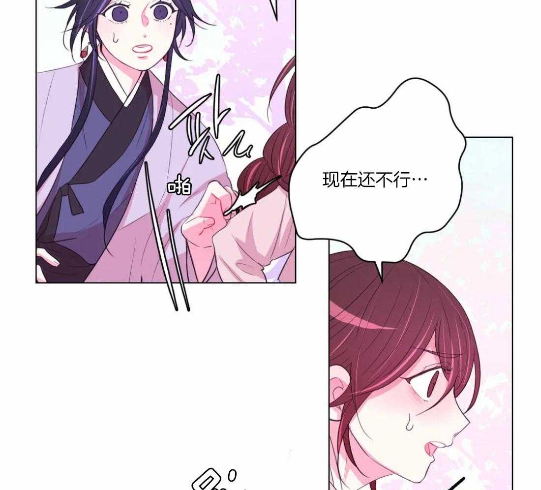 第100话_你不明白13