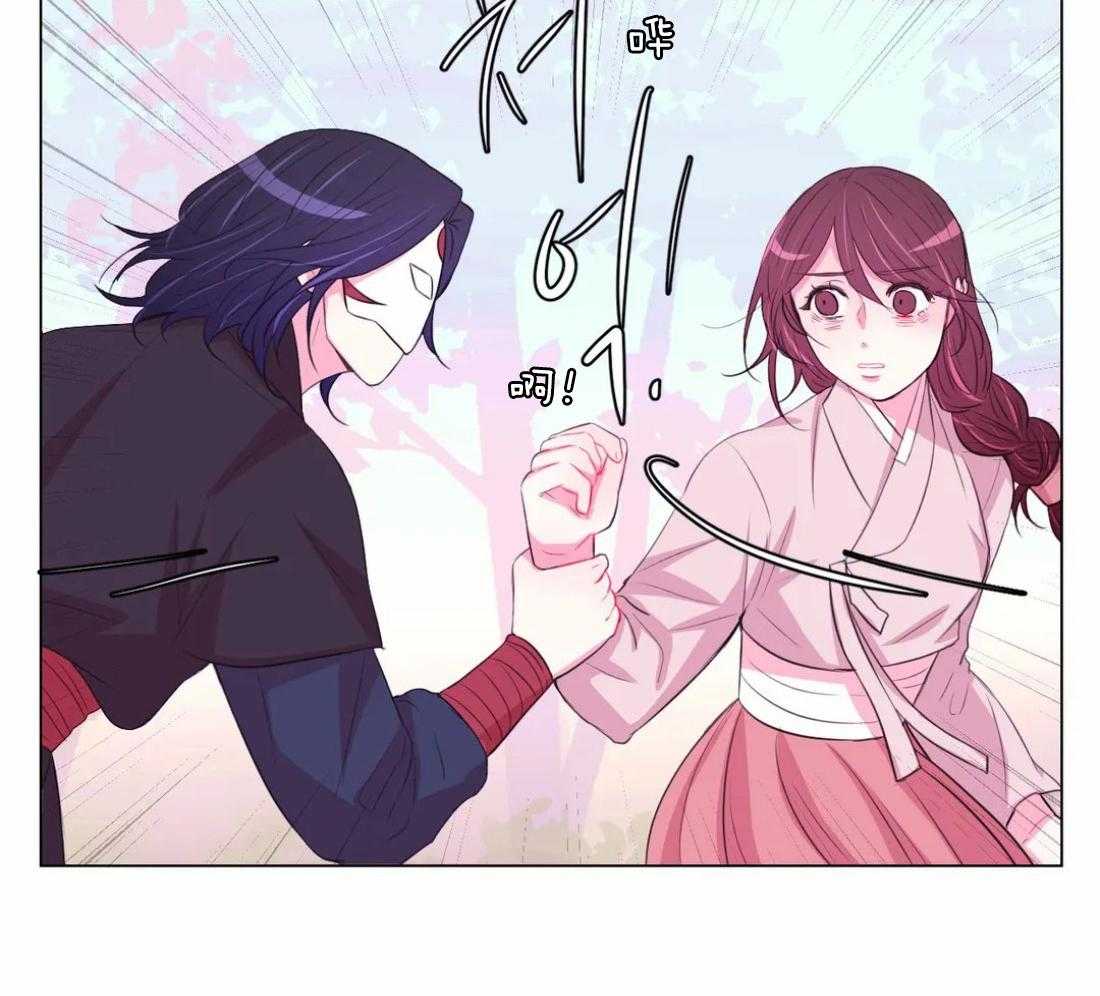 第100话_你不明白22
