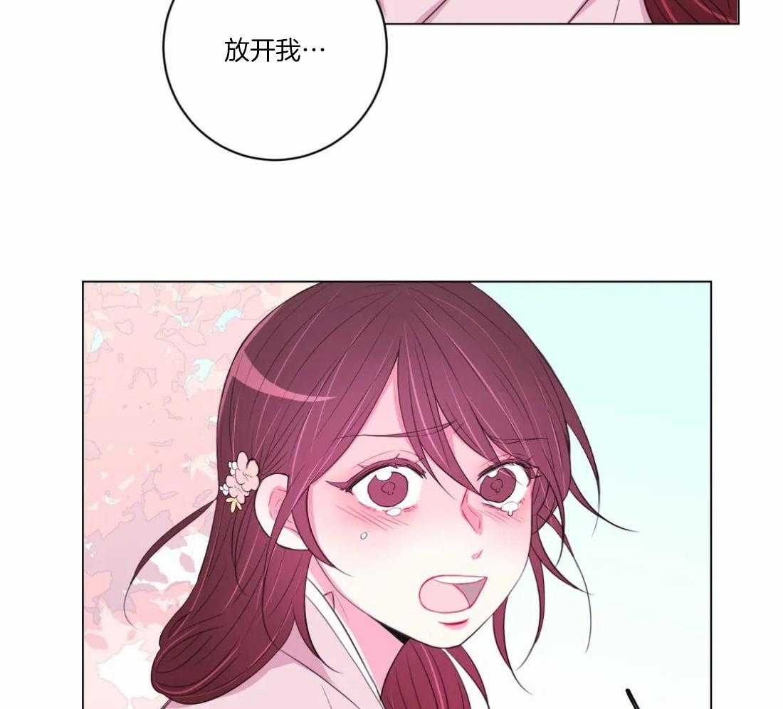 第100话_你不明白24
