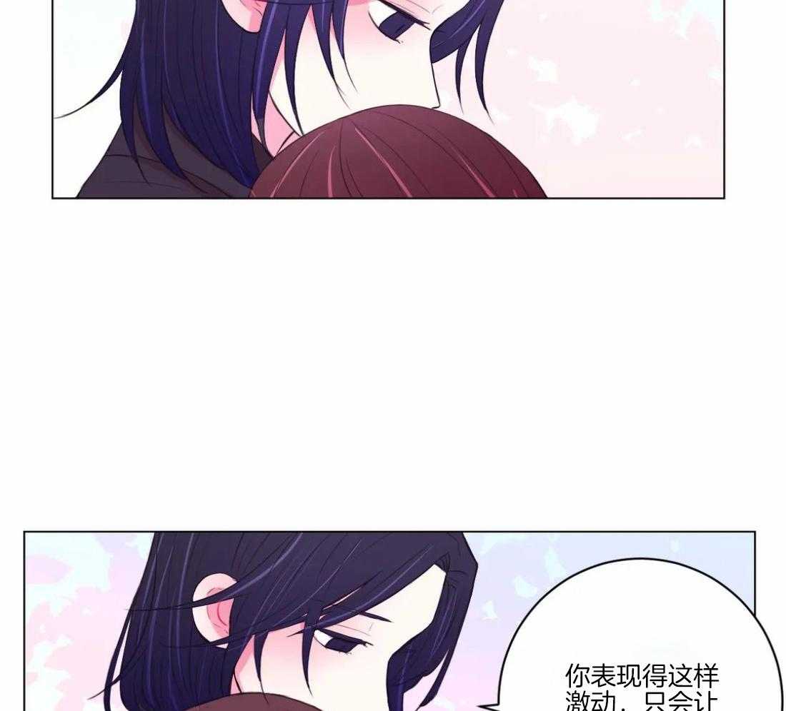 第100话_你不明白30