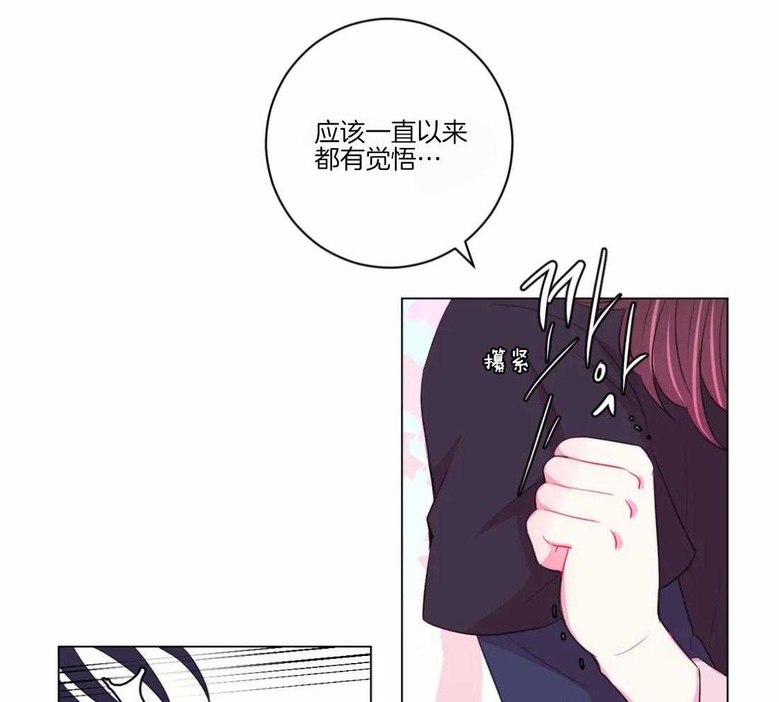 第100话_你不明白33