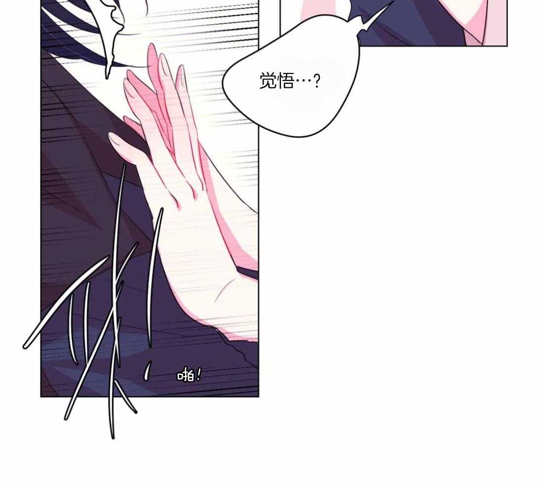 第100话_你不明白34
