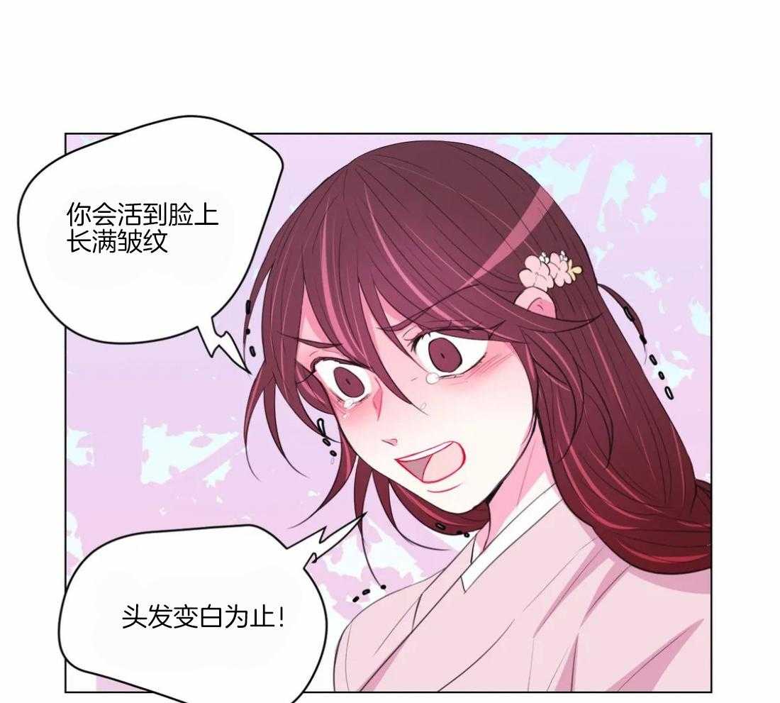 第100话_你不明白38