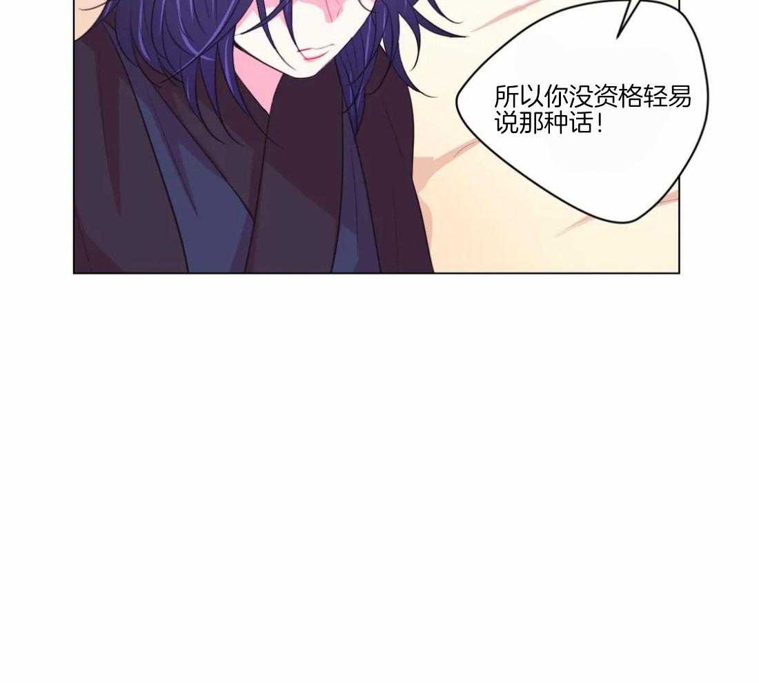 第100话_你不明白40