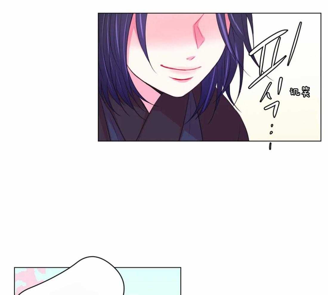 第100话_你不明白41