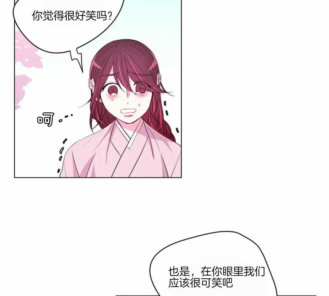 第100话_你不明白42