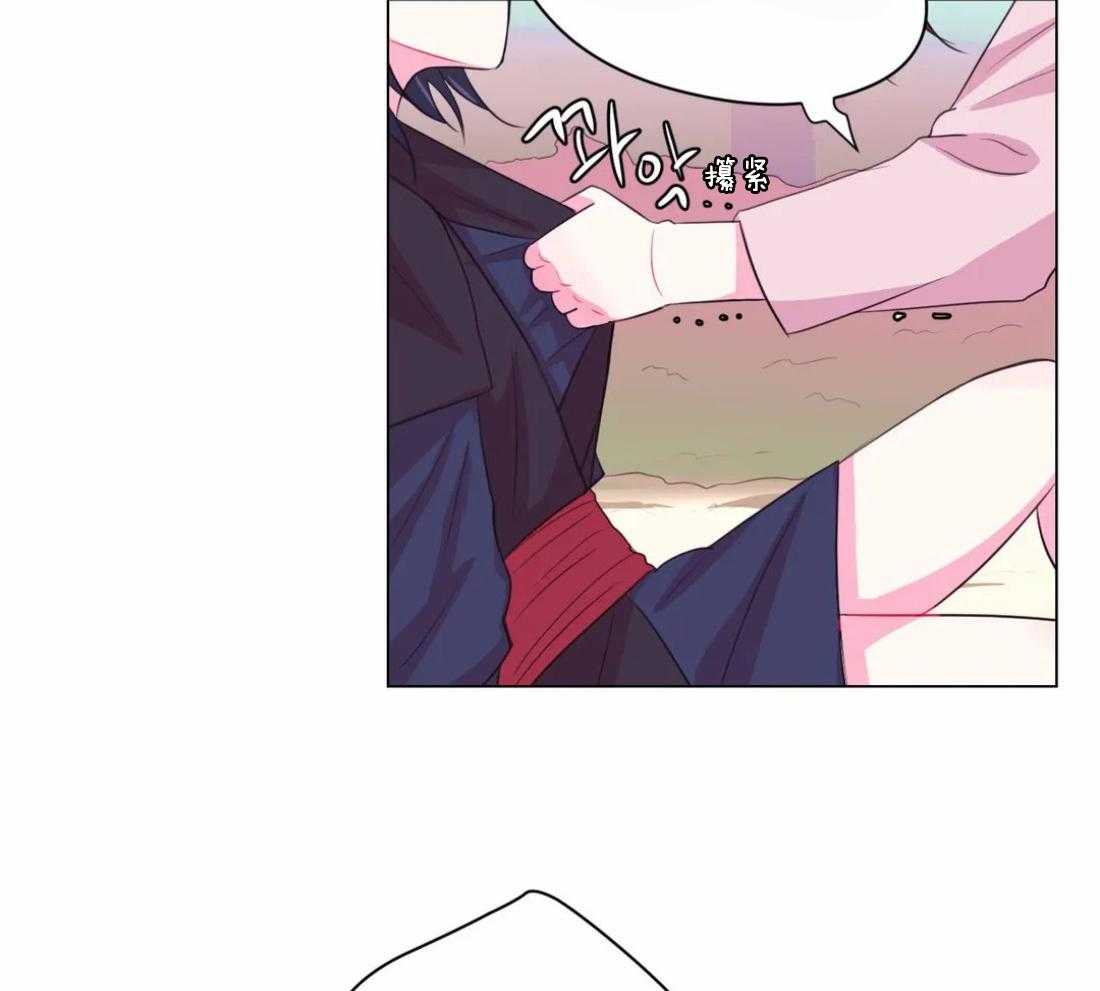第100话_你不明白43