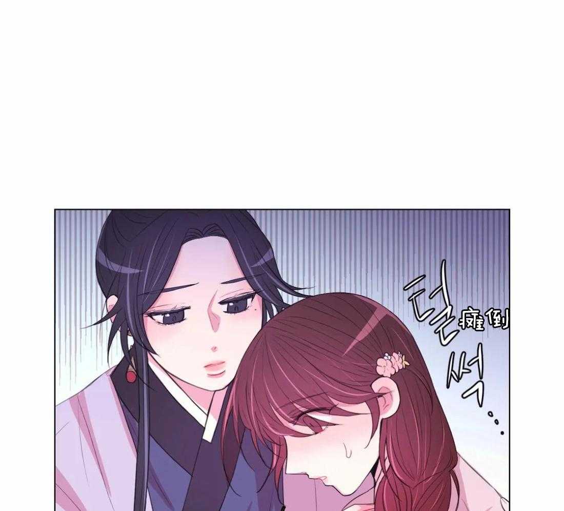 第100话_你不明白8
