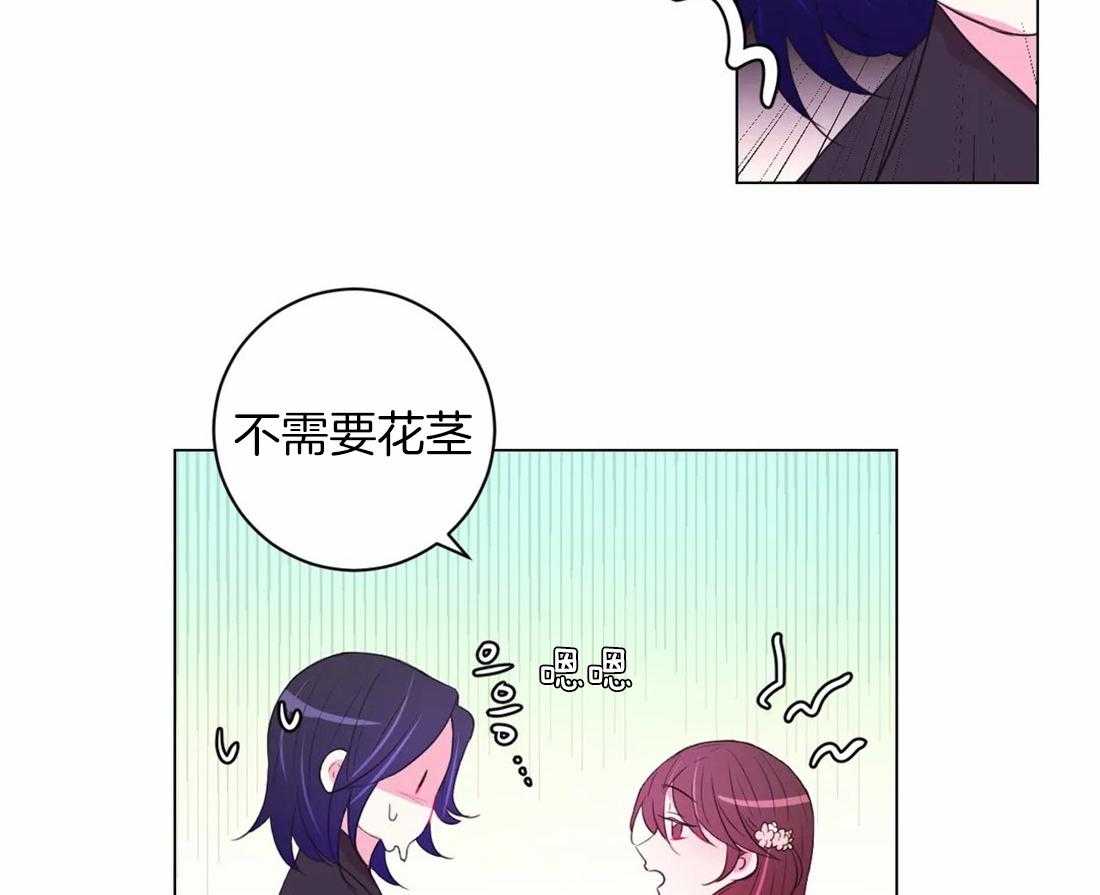 第99话_盛开期开始了1