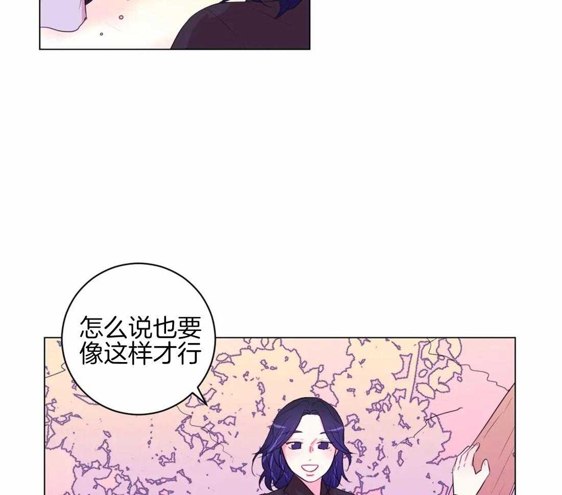 第99话_盛开期开始了10