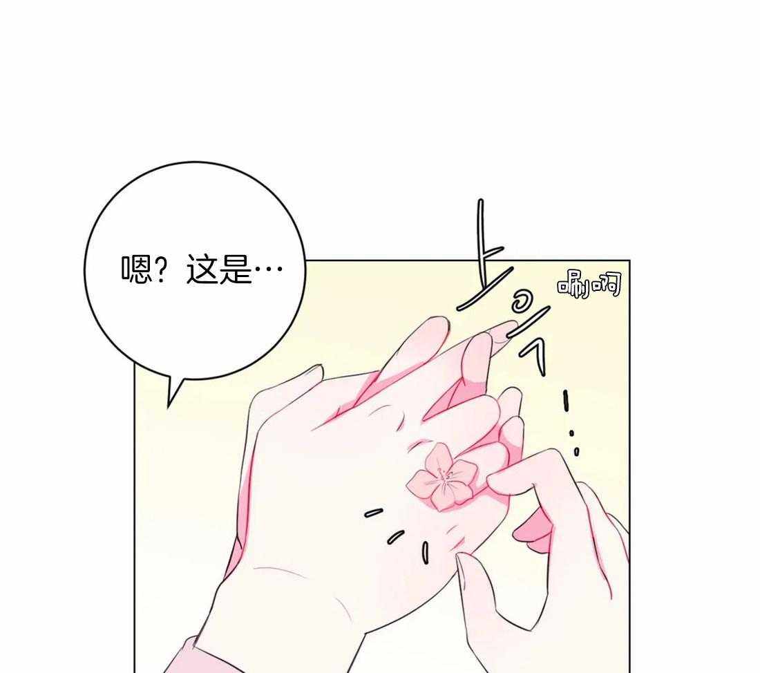 第99话_盛开期开始了28