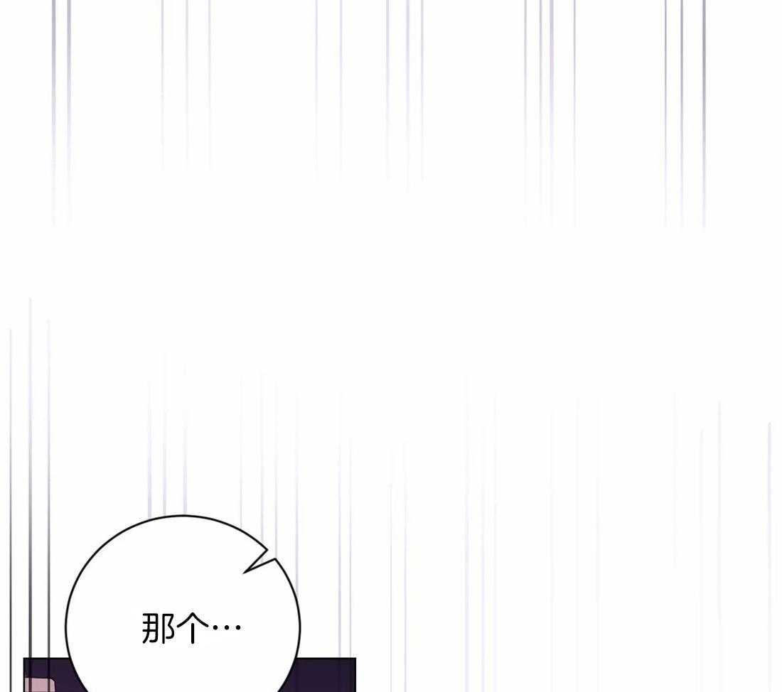 第99话_盛开期开始了41