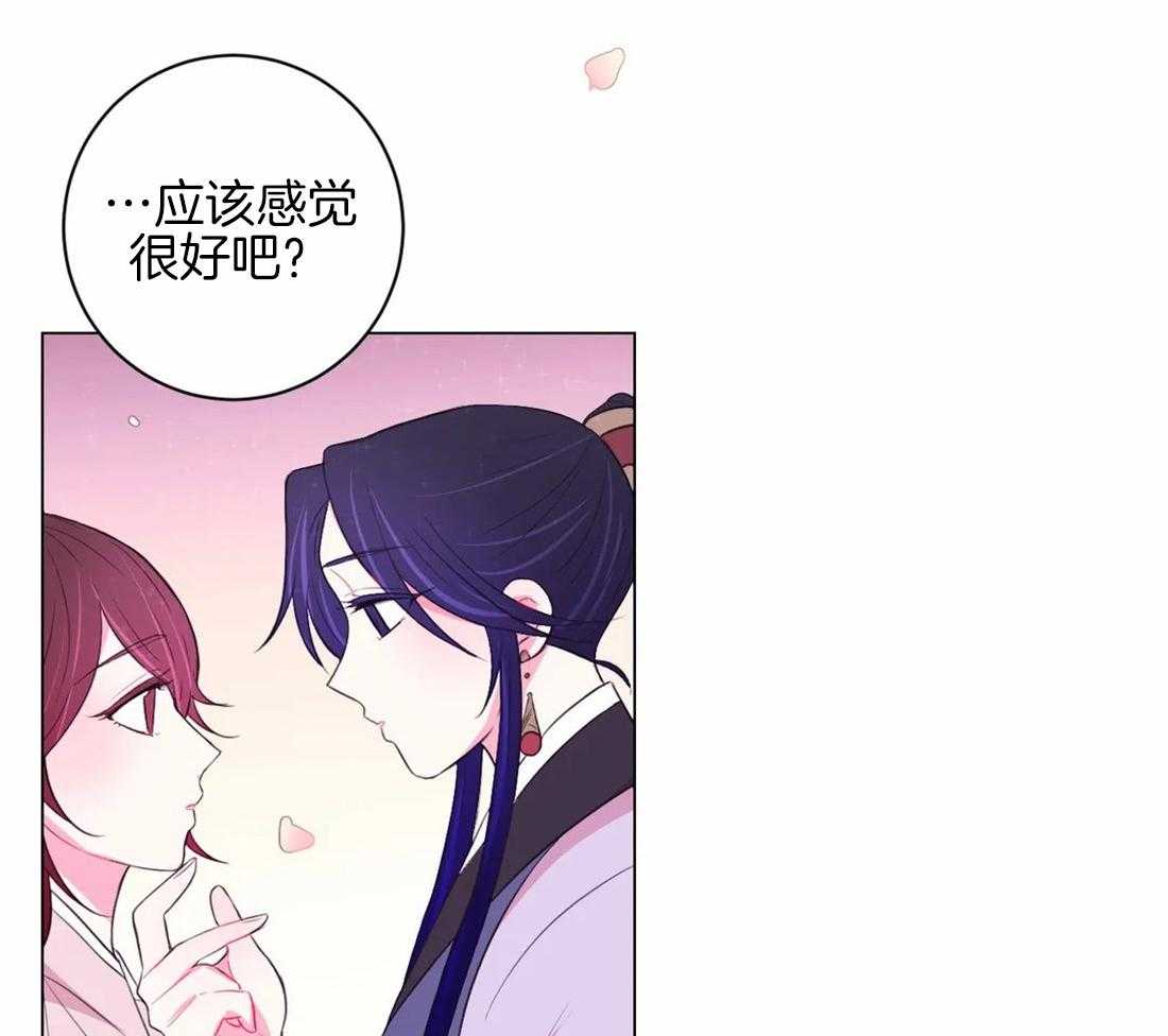 第98话_我也来帮忙10