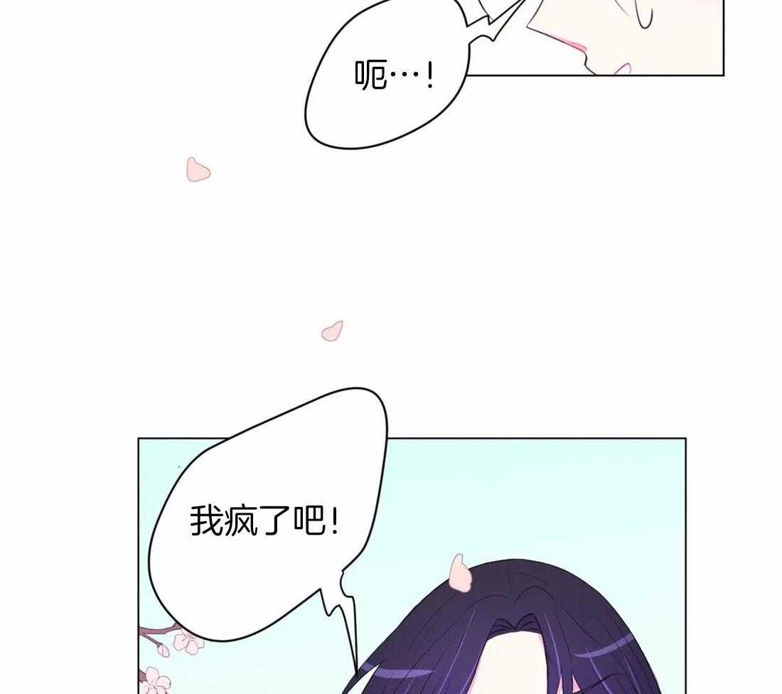 第98话_我也来帮忙15