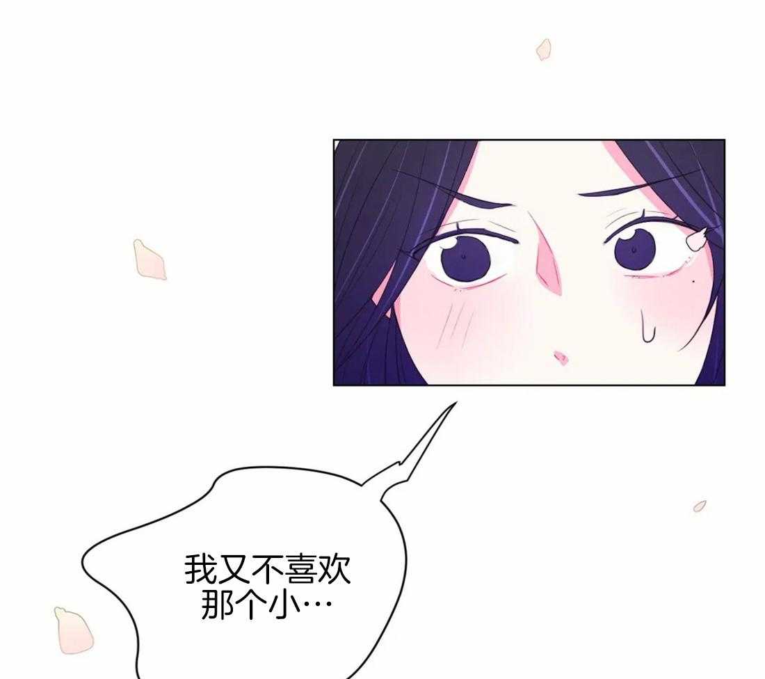 第98话_我也来帮忙17