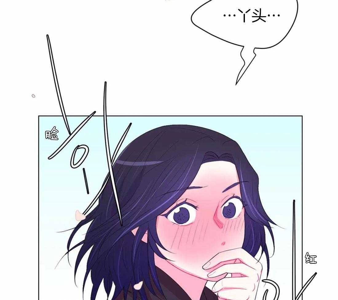 第98话_我也来帮忙19