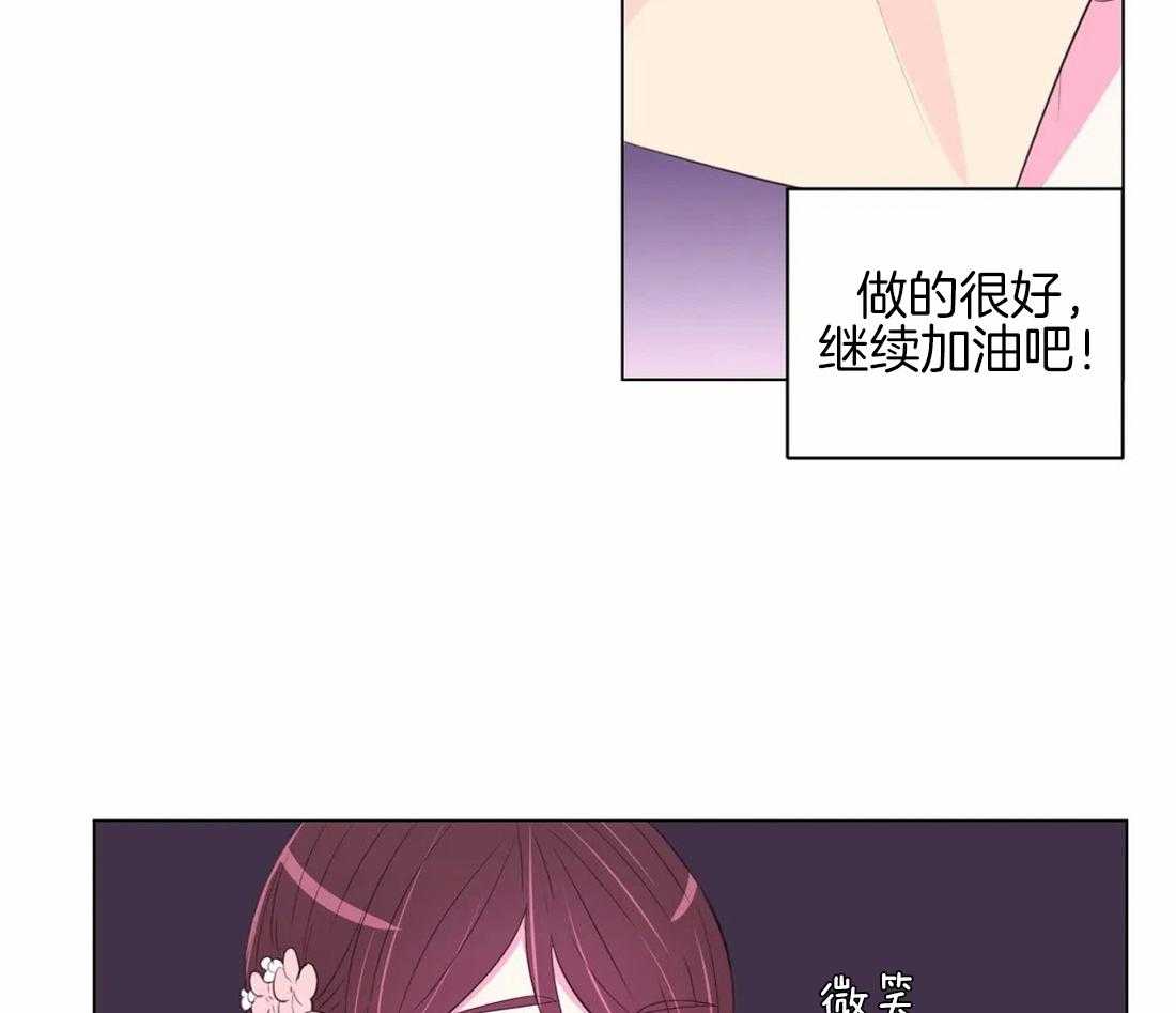 第98话_我也来帮忙34