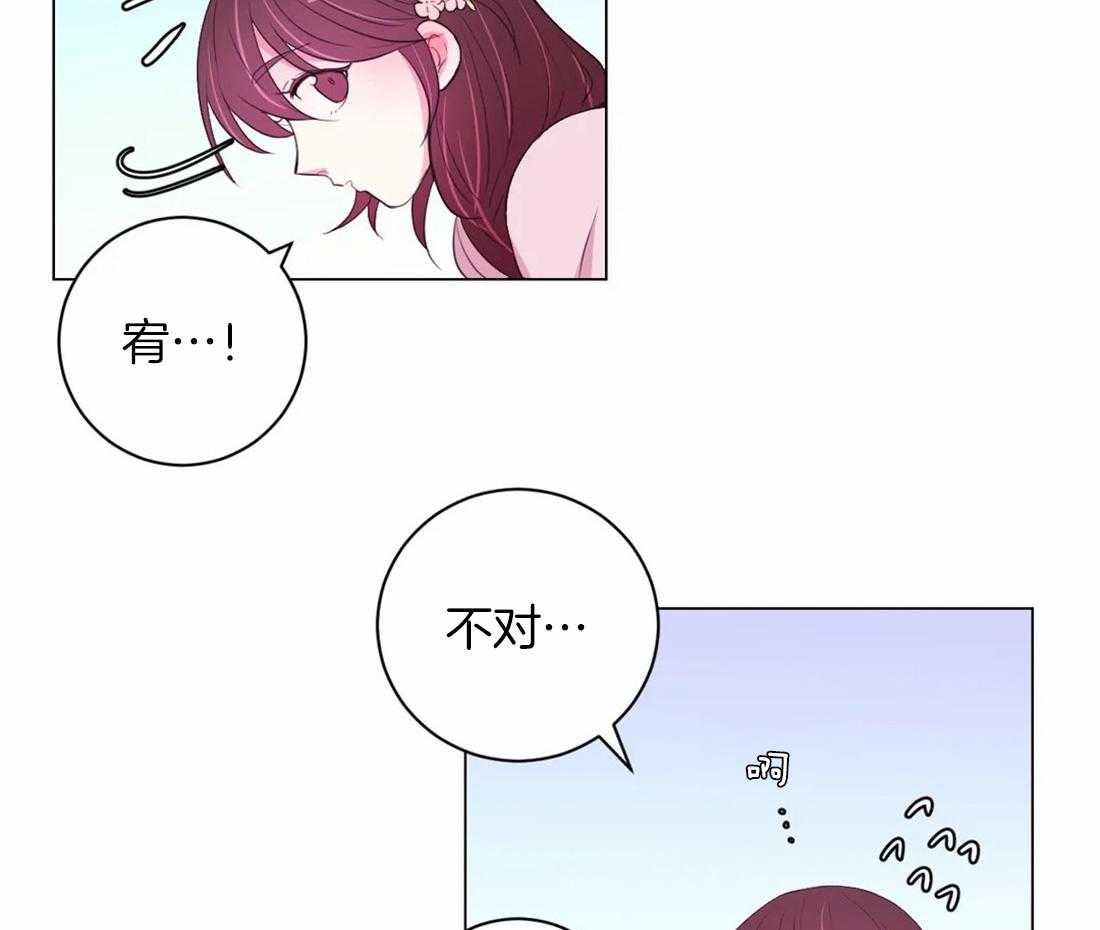 第98话_我也来帮忙41