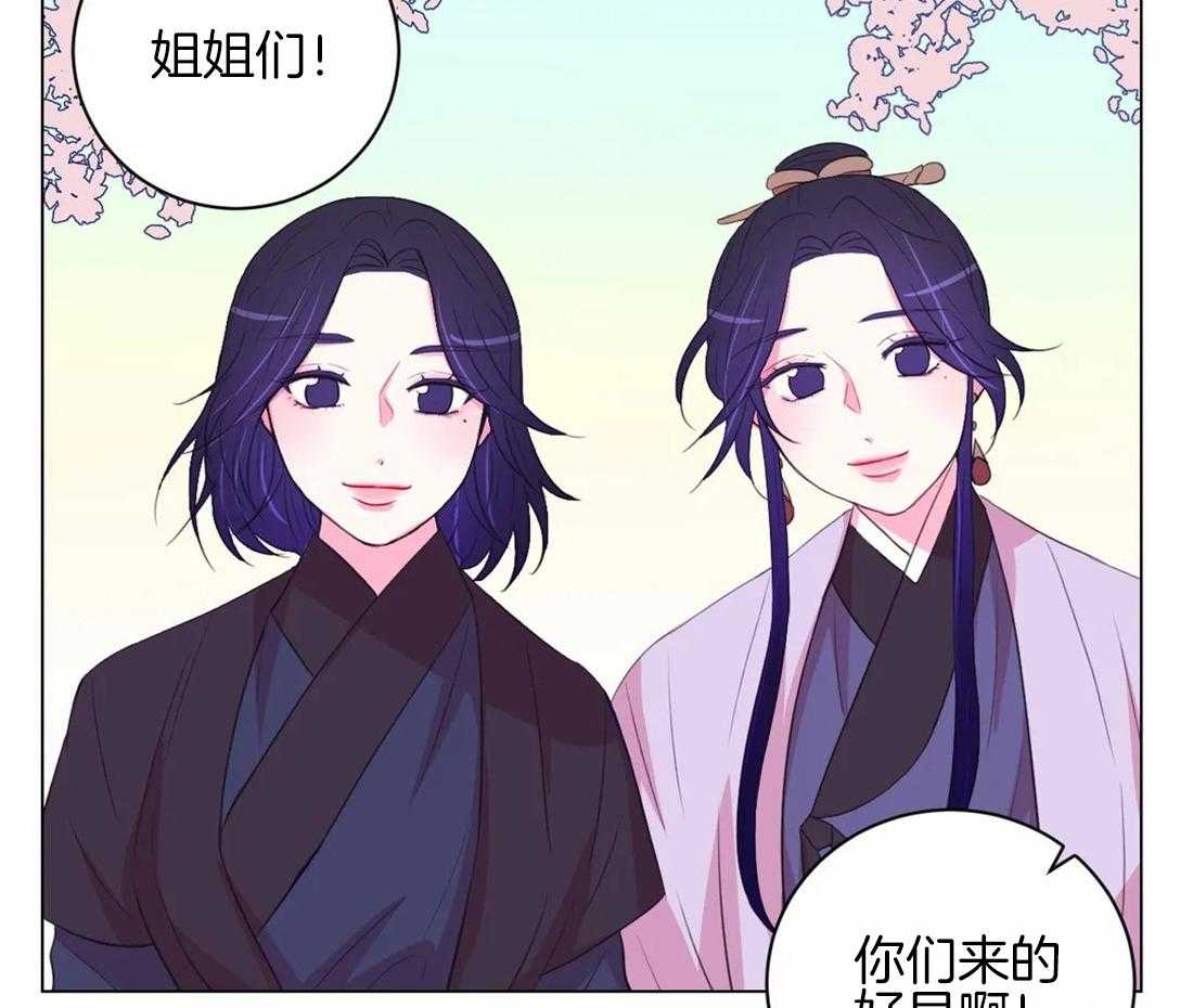 第98话_我也来帮忙43