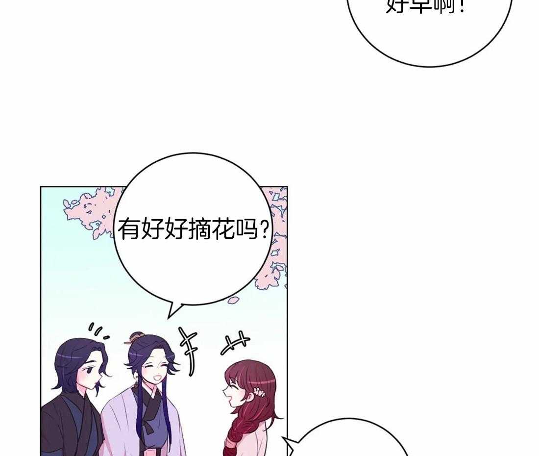 第98话_我也来帮忙44