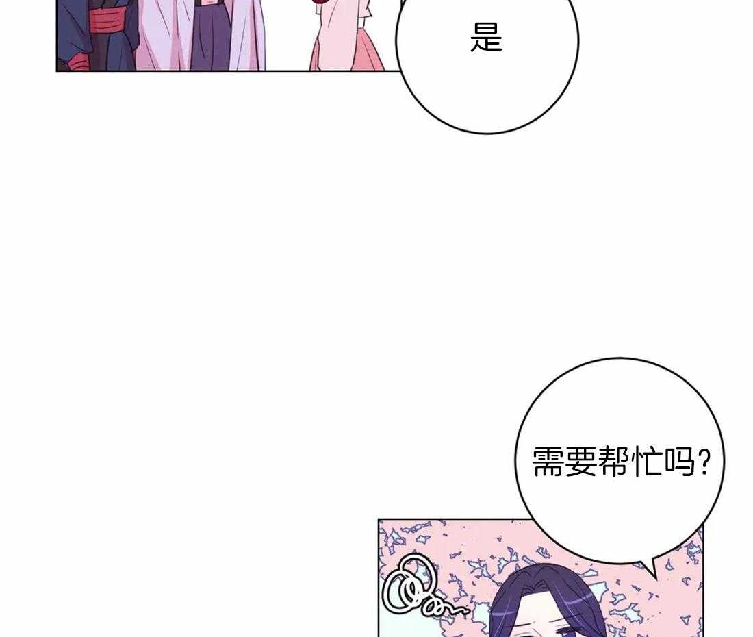 第98话_我也来帮忙45