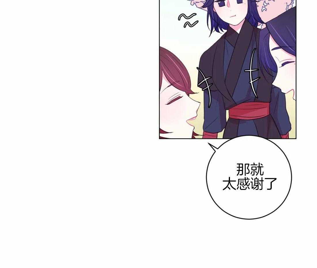 第98话_我也来帮忙46