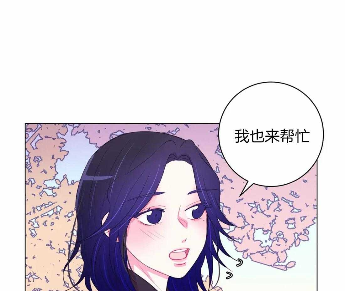 第98话_我也来帮忙48