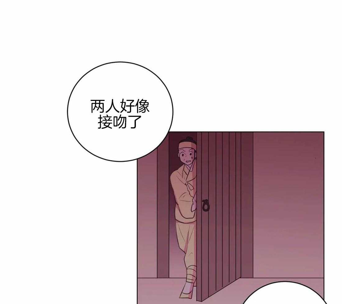 第98话_我也来帮忙5
