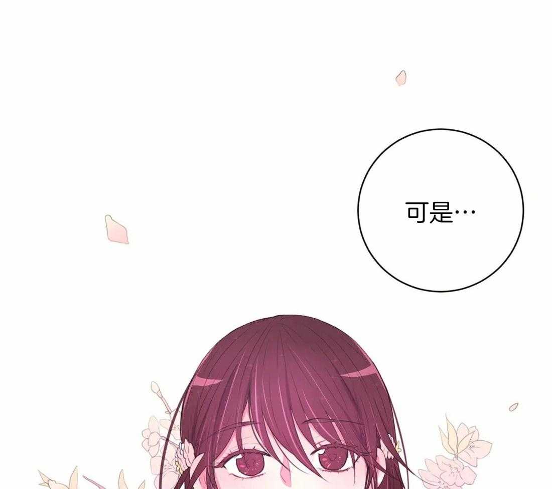 第98话_我也来帮忙8