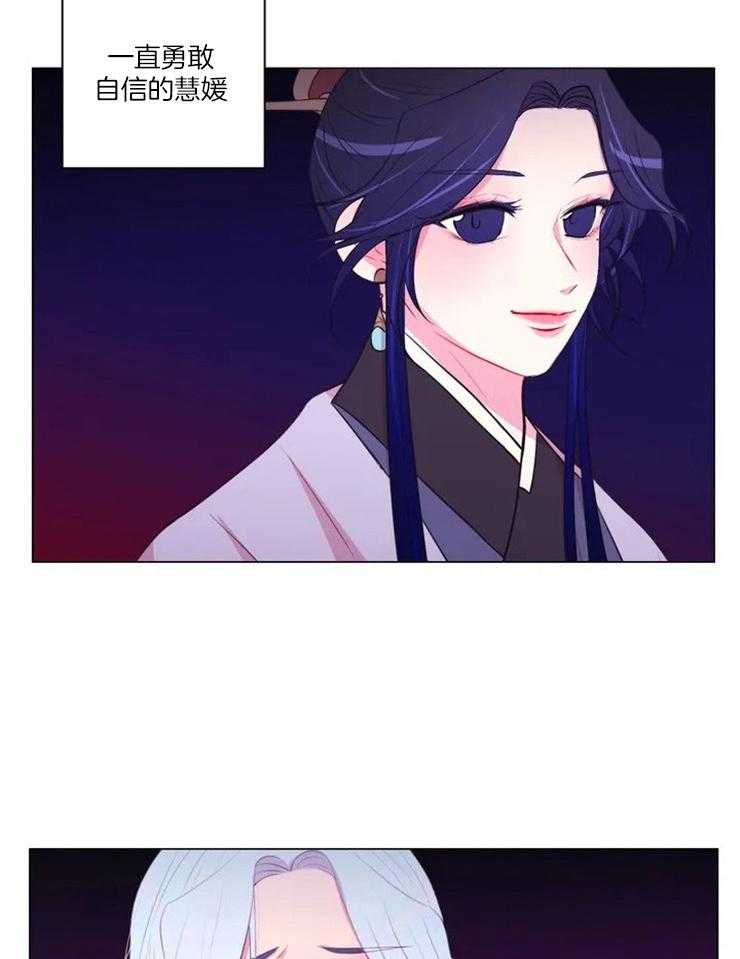 第96话_将由你来得到1