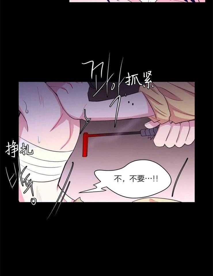 第96话_将由你来得到12