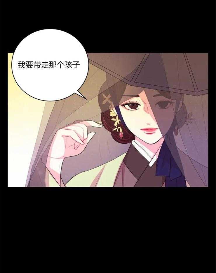 第96话_将由你来得到18