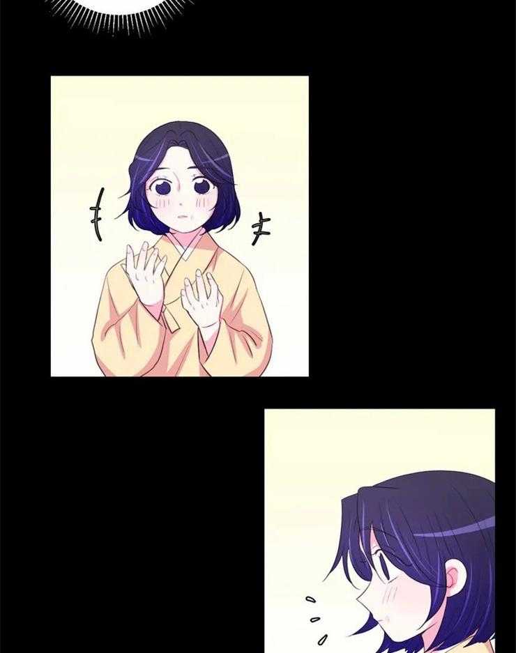 第96话_将由你来得到21