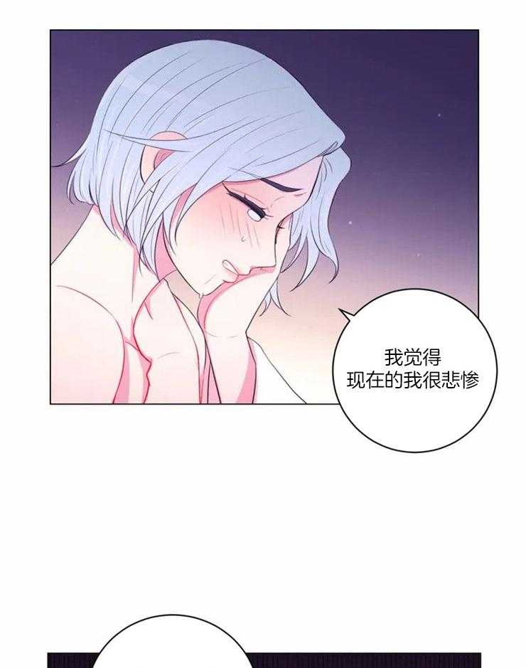 第95话_对不起12