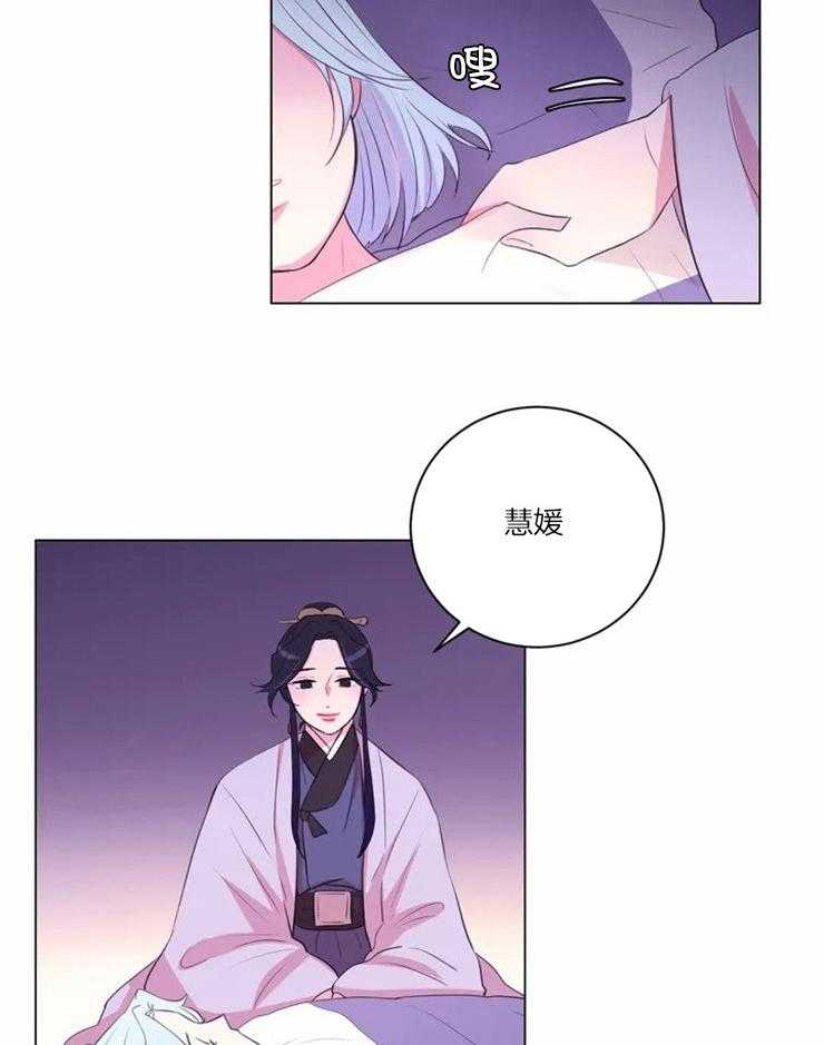 第95话_对不起15