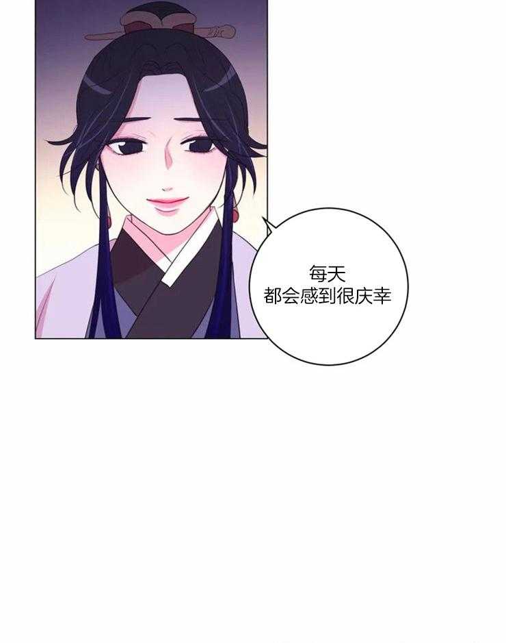第95话_对不起17