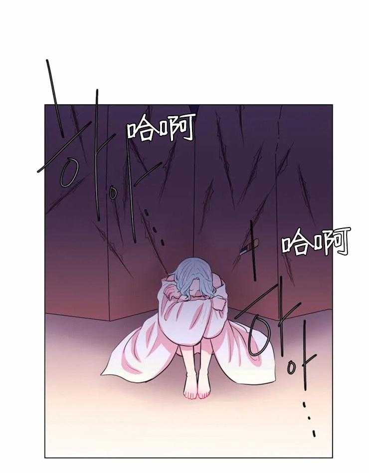 第93话_你来的太晚了10