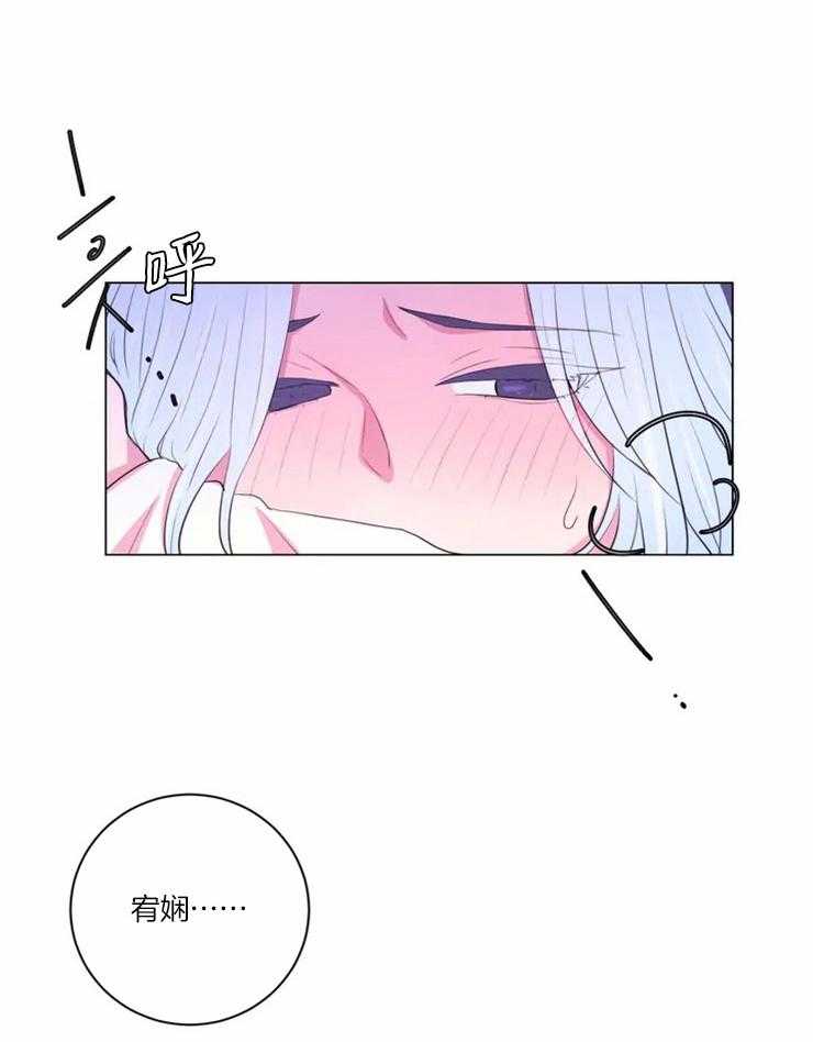 第93话_你来的太晚了11