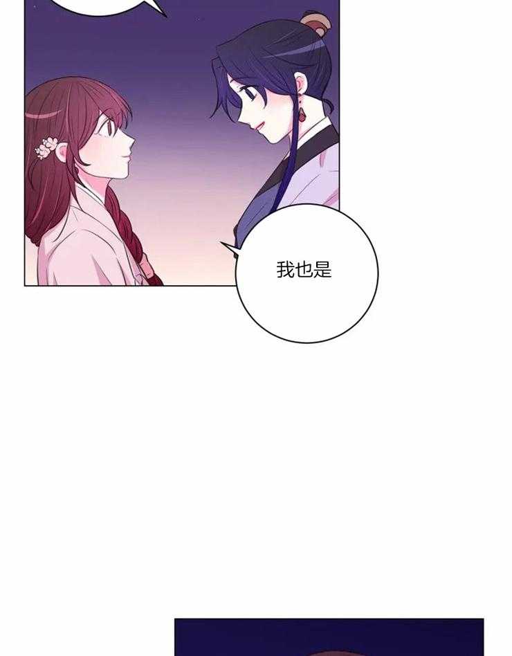 第93话_你来的太晚了15