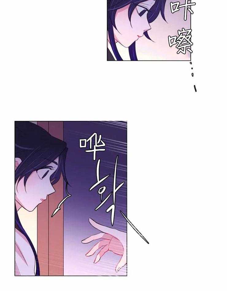 第93话_你来的太晚了23