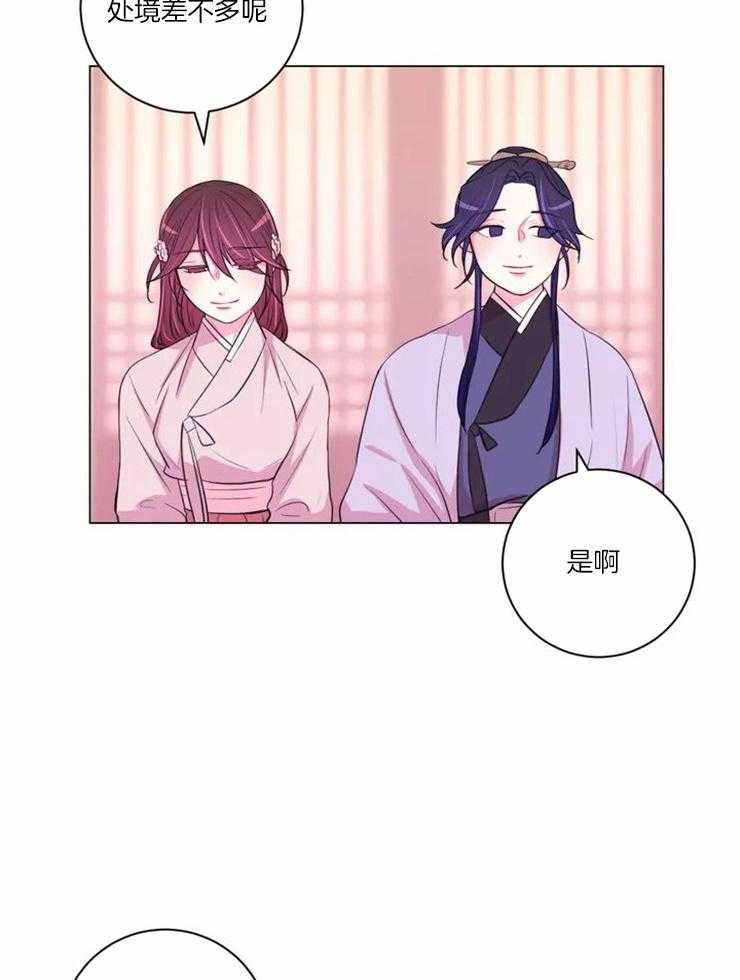 第92话_贿赂12