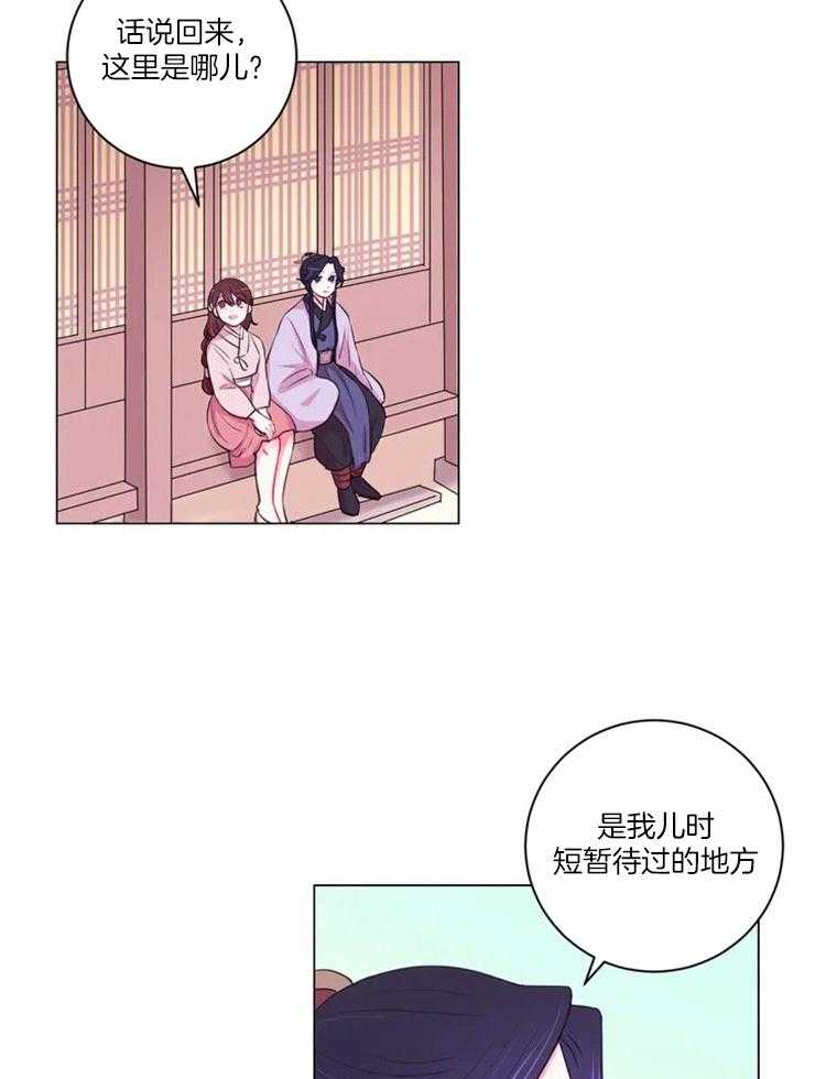 第92话_贿赂13