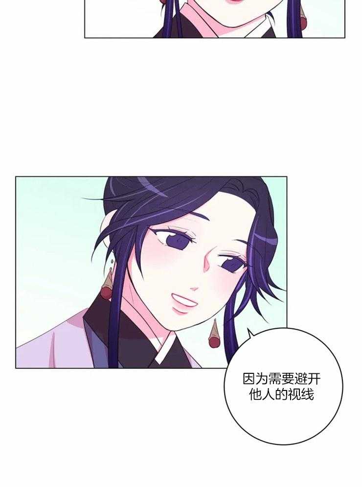 第92话_贿赂16