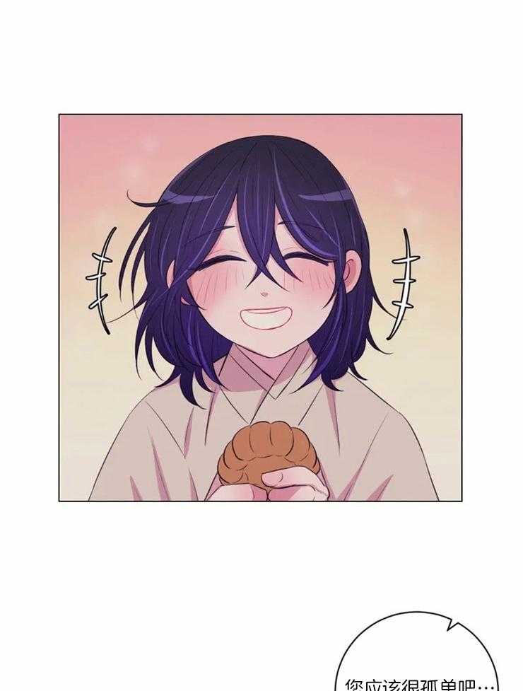 第92话_贿赂20