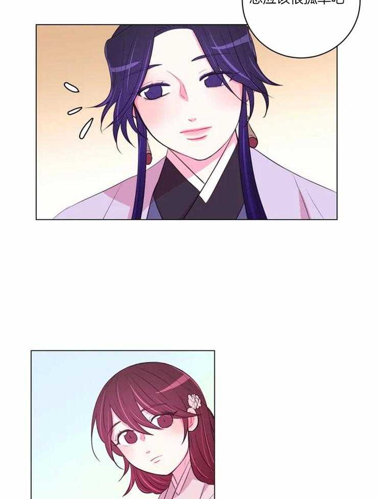 第92话_贿赂21