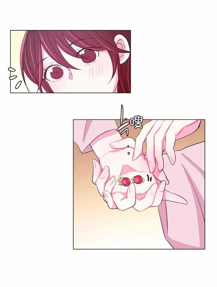 第92话_贿赂23
